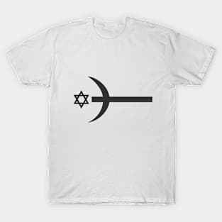 Combination of the three monotheistic religions symbols T-Shirt